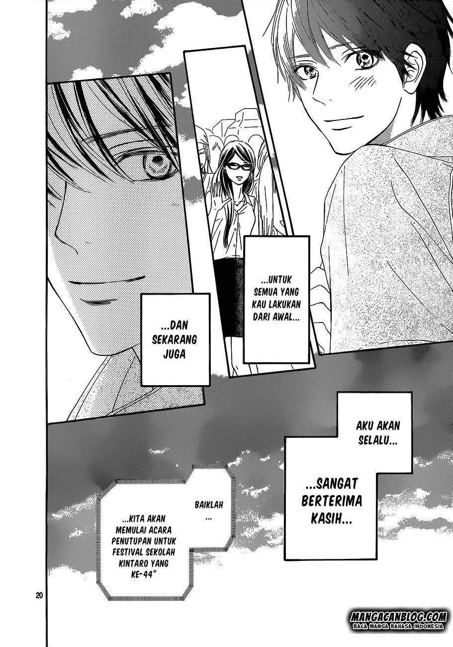 Kimi ni Todoke chapter 99